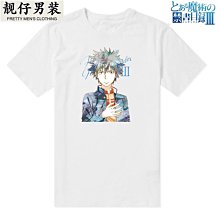 日系二次元藍白條紋高腰比基尼死庫水泳衣泳裝/含鋼圈、胸墊/Cosplay/Ｍ～Ｌ*代購P.P.,請先問再標3hVO5mr 歷史價格詳細信息