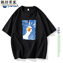 男上衣短袖T恤棉半袖港風體恤寬鬆夏季大碼男T恤男性衣服上衣T恤男裝休閒服裝『EA06228』『愛衣閣』 歷史價格詳細信息