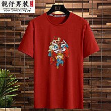 國潮紅封高檔春節長輩壓歲封新年結婚創意萬元布藝利是福袋 歷史價格詳細信息