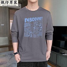 新款男士長袖t恤男裝韓版修身大碼印花打底衫純棉POLO衫商務T體恤 polo衫 長袖 polo衫男 工作服 襯衫男 翻領-滿599免運 歷史價格詳細信息