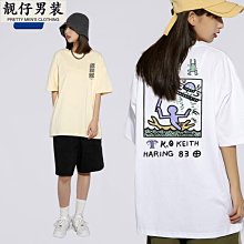 男士T恤春夏中國風男裝棉麻亞麻花色短袖五分袖T恤 歷史價格詳細信息