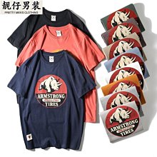 t恤男  短袖男士 水洗印花短袖男mxlt恤青春流行五分袖春季ins標準男慵懶圓領時尚潮牌新款潮流百搭-正正男裝 歷史價格詳細信息