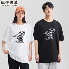 夏季薄款純棉T恤男士短袖寬鬆圓領休閒汗衫大碼加肥半袖T恤個性男裝男性服飾休閒服裝-正正男裝 歷史價格詳細信息