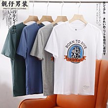 男士短袖體恤 男士印花體恤 短袖T恤 新款學生上衣 男士夏季打底衫 ins上衣 韓版 日韓上衣 休閒短T 港風 夏裝新款【滿299元發貨】 歷史價格詳細信息