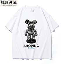 美式重磅潮流短袖男 2色M-3XL 夏季設計感 小眾t恤上衣 高級感潮牌 五分袖衣服 歷史價格詳細信息