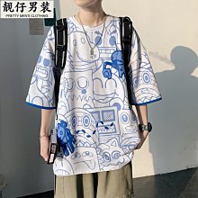 15夏季浴衣全棉傳統和服攝影旅拍寫真標準款  紅色紫陽 歷史價格詳細信息
