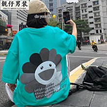 2023新款短袖t恤男夏季笑臉印花潮牌ins寬松休閑百搭體恤男上 歷史價格詳細信息