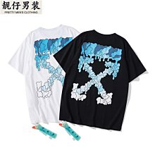 美潮Denim Tears發泡木棉花套裝男女寬鬆連帽運動衫休閒束腳衛褲秋 歷史價格詳細信息