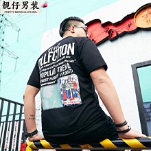 胖子印花短袖t恤男士圓領寬松大碼男商務休閑加肥加大短袖T恤男胖-靚仔男裝 歷史價格詳細信息