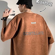 潮牌新款細絨圓領短袖T.SP1025 歷史價格詳細信息