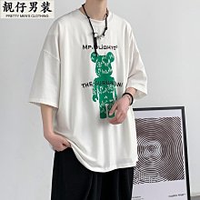 短袖T恤港風潮牌抽象印花線條感hiphop落肩五分袖重磅簡約男短袖 歷史價格詳細信息