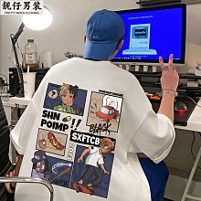 潮牌口罩【歐洲空運】Hype 黑色 口罩 可水洗 布口罩 可調節綁帶 防塵口罩 面罩 非 醫療 歷史價格詳細信息
