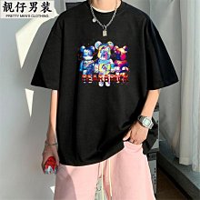 夏季暴躁兔子純棉印花短袖男寬松落肩情侶日系休閑假兩件半袖t恤-靚仔男裝 歷史價格詳細信息