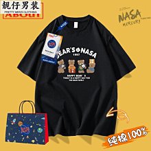 短袖t恤男夏季美式復古重磅T恤純棉T恤潮牌百搭寬鬆大尺碼上衣男體恤半袖 歷史價格詳細信息