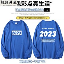 260克噴墨銅版紙a4 160克a3雙面列印高光照片紙相紙 雜誌封面海報彩色噴罐白卡 名片卡紙菜單銅板紙 歷史價格詳細信息