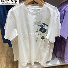 試衣間秋季男裝水洗寬鬆九分褲棉質休閒長褲牛仔色 461116/463545 歷史價格詳細信息