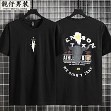 家居服 圓領T恤套裝睡衣男純棉帥氣短袖短褲可外穿件運動裝薄款-豆豆服飾 歷史價格詳細信息