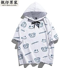 代理   潮男士港風磨砂復古微喇牛仔褲男一件男 歷史價格詳細信息