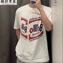 日單男女裝夏季尼龍休閒短褲運動中褲戶外露營機能工裝褲M463870 歷史價格詳細信息