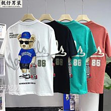春夏季2022新款短袖T恤青少年寬鬆印花ins潮流圓領百搭潮牌打底衫 短袖上衣 男生短袖上衣 歷史價格詳細信息