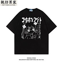 外貿新品Fendi Vintage絲絨法棍包 米蘭時裝周街拍中 單肩包斜挎包 明星日常出街也會背 『魅足時尚』 歷史價格詳細信息