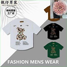 新款潮牌美式短袖KKKKKK小眾設計感夏季純棉寬松男士情侶短袖T恤 男短袖t 男裝 歷史價格詳細信息