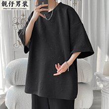 重磅320g歐美潮牌潮流T恤男短袖oversize美式復古7七分半袖小領口-靚仔男裝 歷史價格詳細信息