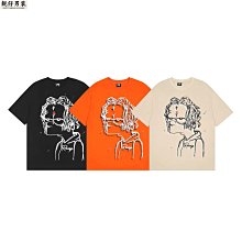 22SS BRAIN DEAD FROGGER SWEATER 全新正品公司貨 現貨 可刷卡分期 下標請詢問 歷史價格詳細信息