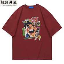 日常趣味印字短袖上衣-童裝｜02119110002 ｜50% Fifty Percent 官方旗艦店 歷史價格詳細信息