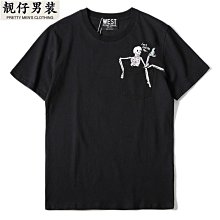 【型男純棉潮T．特價299】4L-5L 大尺碼 百分百純棉 手感棉柔 親膚透氣 運動休閒 百搭短袖T恤 多色 #BIG 歷史價格詳細信息