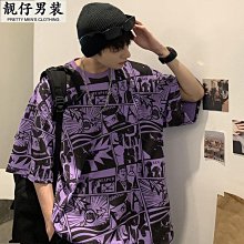 滿印花朵情侶漢服小狗狗衣服冬季比熊泰迪小型犬寵物秋冬款嬉棉衣寵物衣服~晴天 歷史價格詳細信息