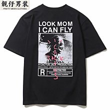 美式休閑印花打底T恤男夏季潮牌寬松字母印花圓領短袖女衣服-正正男裝 歷史價格詳細信息