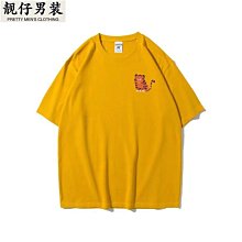 卡通圖案上衣 歷史價格詳細信息