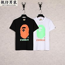 日系猿人頭BAPE迷彩嘻哈滑板毛巾底加厚運動襪子男女長筒潮襪情侶 歷史價格詳細信息