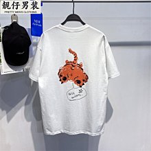 虎年短袖T恤新年國潮虎虎生威中國風潮男女情侶寬松打底衫衣服#皇運 歷史價格詳細信息