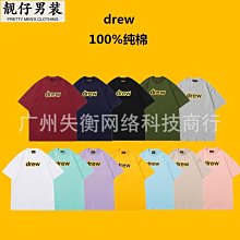 高街純棉破洞男裝牛仔褲乞丐褲炒漂小直筒淺藍牛仔褲 歷史價格詳細信息