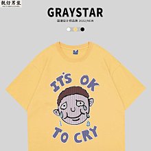 grastar/重力星球 g1pro音箱桌面無線機甲潮玩音響男友禮物 歷史價格詳細信息