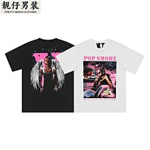 紐約潮牌◤Flight001◢ 5-in-1 USB萬國轉換插頭組 歷史價格詳細信息