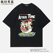 Shirt Prayers For The Sick And Dying St Gabriel&rsquo;s Retreat House Brighton MA 歷史價格詳細信息