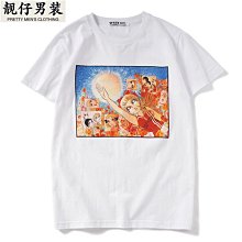 {型男靚女} G2000款 長袖特價550元 regular fit 素色斜紋襯衫 兩件免運 修身防皺免燙 領帶 歷史價格詳細信息