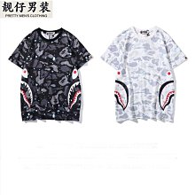 【星月】外貿 男式韓版修身西服套裝新郎伴郎結婚禮服三件套男潮 歷史價格詳細信息