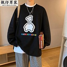 22春秋新款男微喇叭牛仔褲子 韓版潮彈力緊身男喇叭牛仔長褲 男-至簡原創 歷史價格詳細信息