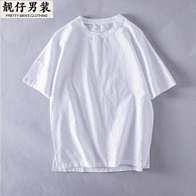 男 半袖男麻t恤寬鬆v領盤扣刺繡中袖上衣中國風夏季薄款五分袖體恤 西褲牛仔褲休閒褲短褲長褲子 歷史價格詳細信息