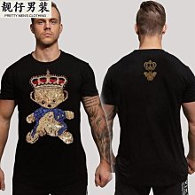 2023新款短袖t恤男燙鉆字母輕奢薄款絲光棉半袖男裝舒適百搭 男短袖t 男裝 歷史價格詳細信息
