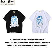 櫻花t恤男短袖中國風龍紋印花衣服大碼夏季新款寬鬆【滿299元發貨】 歷史價格詳細信息