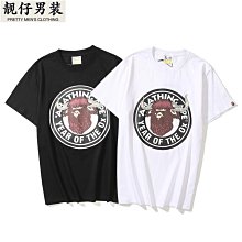 潮牌BAPE猿人頭字母日系男女情侶棉襪毛巾底運動襪高幫騎行襪子男 歷史價格詳細信息