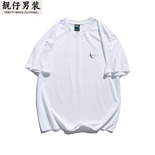 {型男靚女} G2000款 長袖特價550元 regular fit 素色斜紋襯衫 兩件免運 修身防皺免燙 領帶 歷史價格詳細信息