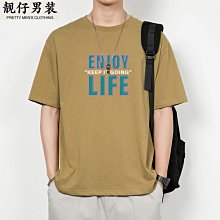 高品質夏季爆重磅精梳棉刺繡圓領短袖全棉T恤情侶-靚仔男裝 歷史價格詳細信息