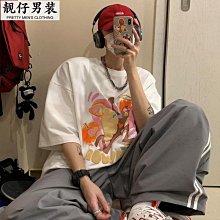 夏季發泡印花薄款直筒褲 日韓流行新款長褲 型男休閒長褲 寬鬆長褲 直筒褲 印花褲 長褲男(XNK52)【壹號站】 歷史價格詳細信息