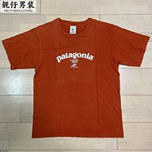 現貨 巴塔/Patagonia 復古夏威夷椰樹款短袖T恤純棉寬松男-靚仔男裝 歷史價格詳細信息